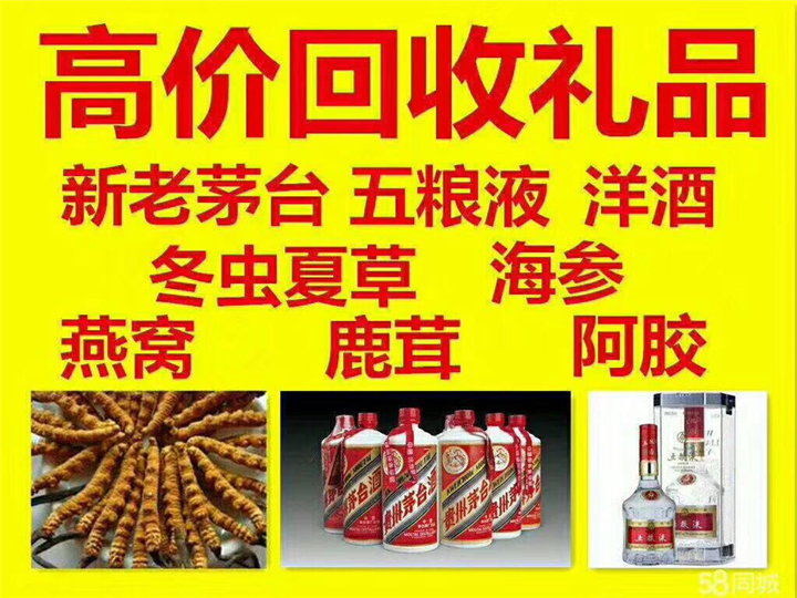 龙岗案例展示